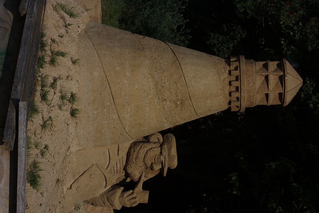 &copy; R.Thiel
08.08.2014 16:19:07
August 2014
Ostsee-Fotos